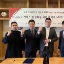 보람상조피플(주)