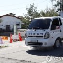 이남농장 이미지