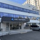 기초 스마트폰 사용법 | 동래구 공공지원센터 시니어 디지털 스쿨 - 스마트폰 기초 사용법, 카카오톡 챗 GPT