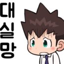 엔카공업사 이미지