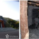 사구해수욕장1 이미지