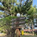 드르니오션리조트 | 오두막 감성의 태안 복층 숙소 추천 :: 드르니 오션 리조트(원추리)