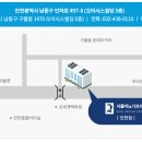 인하비뇨기과의원 네이버블로그