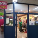 코끼리헤어 이미지