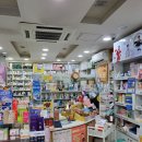 임마누엘온누리약국 이미지