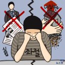 바로기획 이미지
