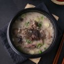 경자국밥