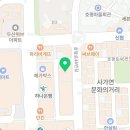 세븐틴 코인 노래연습장 호평 2호점 네이버블로그