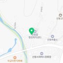 강동로5-73 이미지