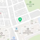 멕시카나치킨당하원당점 네이버블로그