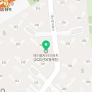 나루터로4길1-21_ 이미지