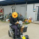 예천의료기