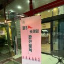 이글골프랜드 | 의정부 포천 양주 파3 이글골프랜드 레슨가격