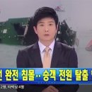 엠비씨 이미지