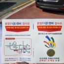 운암자동차종합정비 이미지