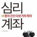 푸른에듀(주)