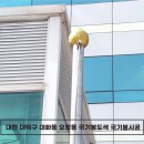 럭키광고사 이미지