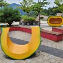 홍천(양양)휴게소 이미지