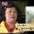 대하수산 외식공간