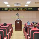 괴산농산물