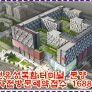 구암동433 이미지