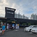 송추가마골 양주회천지점 이미지