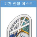 로열커피 이미지