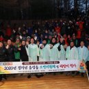 음성읍행정복지센터 이미지