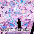 완산방-4 이미지