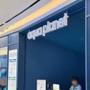 이마트용인점 (1층~2층) | 수원 용인 아기랑 갈 만한 곳 추천 : 광교 아쿠아플라넷 6개월 아기랑 후기♡