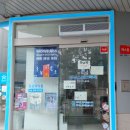 스타시티약국 | 강남 /남양주 /구의동 /자양동/건대 입구/서울시내 여러 곳 에어커튼 설치입니다