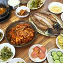 대구 장기동 맛집 명가 최여사 밥상 반찬이 훌륭한 백반집