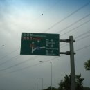 적성체육공원 축구장 이미지