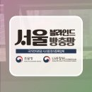 이수교KCC스위첸아파트