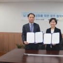 송정중학교 이미지