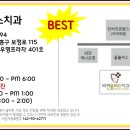 선플러스치과의원 이미지