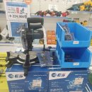 우진철물 | 전국 최저가 리오 더 웨어하우스에서 도배 필름 각종 필요한 공구 구매 후기