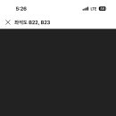 아이맥스(주) 이미지