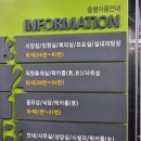 필립스 골프 아카데미 이미지