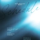 서은컴퍼니 이미지