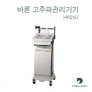 바론뷰티