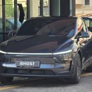 입소문컴퍼니 이미지