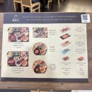 양산도 | 서면 롯데백화점 장어 덮밥 맛집 양산도 솔직후기