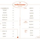 공간이즈 이미지