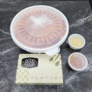 소림마라광주첨단지구점 | 첨단 마라탕맛집 소림마라 광주첨단지구점 배달 후기 :)
