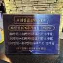 부천 상동 가성비 갑 마사지 &#39;청담타이마사지&#39;