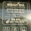 전남 담양 현지인 맛집 &#39;카레담&#39; - 데이트 하기 좋은 식당 추천
