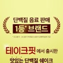 밀브레드 - 서초구 청계산로 193 | 밀브레드