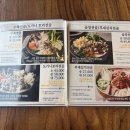 79네수육국밥 (안녕점) 이미지