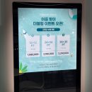 리프레시 피티 스튜디오 이미지